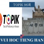 TOPIK 96회 일정 정보